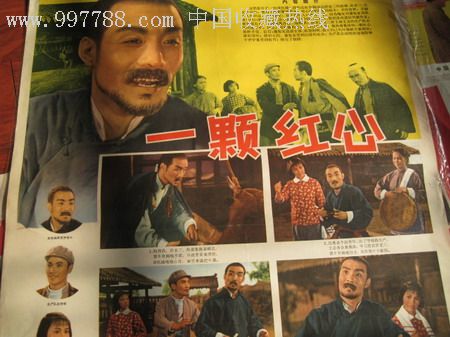 怎么买假的中央卫理公会学院文凭